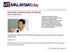 DAP is a harmful party of unwanted nepotism.
